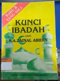 Kunci Ibadah