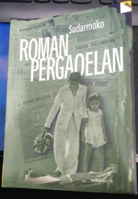 Roman Pergaoelan