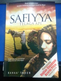 Safiyya telaga api
