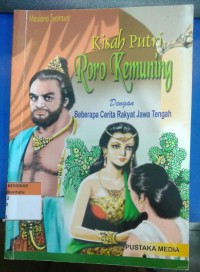 kisah putri Roro Kemuning