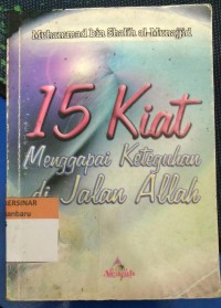 15 Kiat Menggapai Keteguhan di Jalan Allah