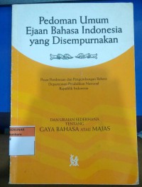 Pedoman Umum Ejaan Bahasa Indonesia yang Disempurnakan