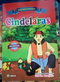 Legenda & Dongeng Nusantara Cindelaras