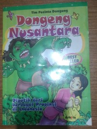 Dongeng Nusantara
