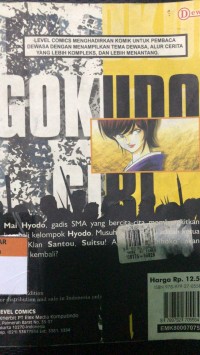 Gokudo Girl