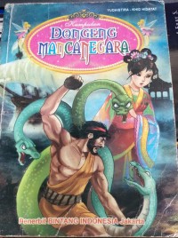 Dongeng Mancanegara