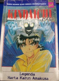 kindaichi case