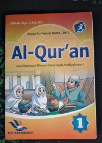 Al-Qur'an Untuk Madrasah Diniyah Takmiliyah Awaliyah Kelas 1