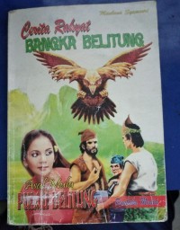Cerita Rakyat Propinsi Bangka Belitung
