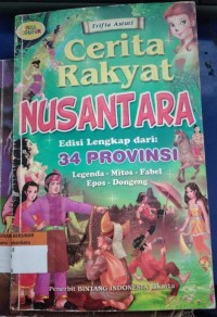 Bawang Merah Bawang Putih dan Dongeng Terkenal Lainnya