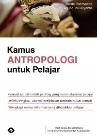 Image of Kamus Antropologi untuk Pelajar