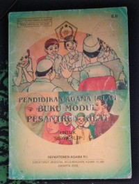 Pendidikan Agama Islam Buku Modul Pesantren Kilat