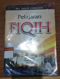 Pelajaran Fiqih 1