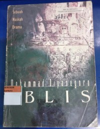 Image of IBLIS
