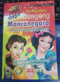 Kumpulan Dongeng Mancanegara: Terbaik Sepanjang Masa